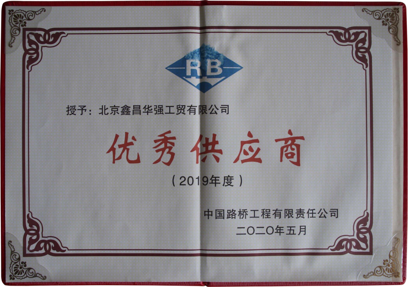 1640844661106107.jpg IMG_0551 拷贝.jpg