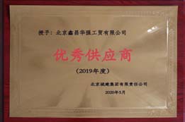 1640844966225400.jpg 556贝.jpg