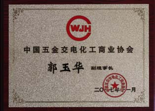 1640845271130971.jpg 226贝.jpg