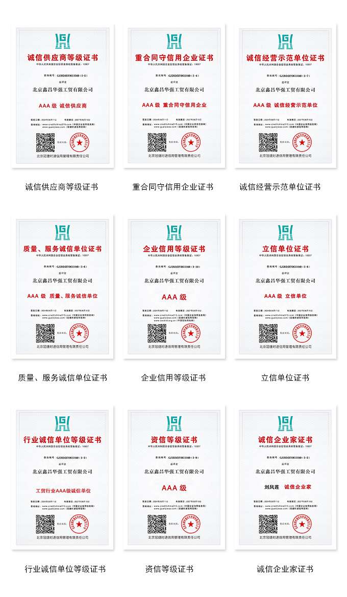 1718267290125024.jpg mmexport1718266909485.jpg