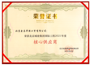 1750922565136453.png 微信图片_20250626152115.png